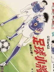 古装爽文短剧逆天医妃海报